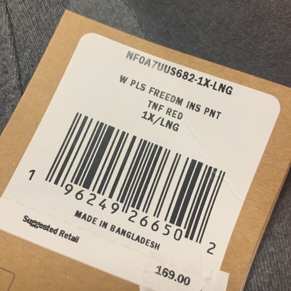 North Face Snow pants - Picture 3 of 4